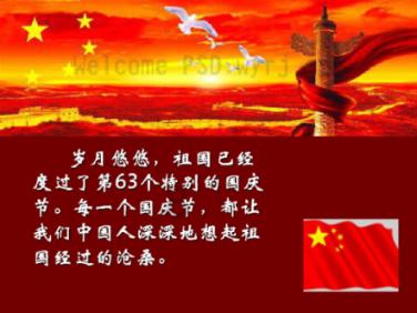 神枪少年无敌版