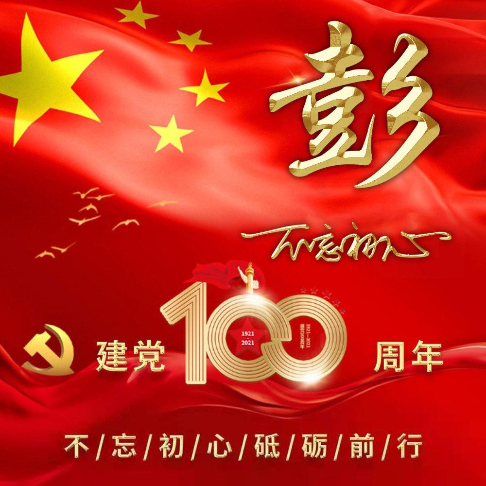 怎样才算是对孩子最好的方式呢?-有问必答平台,轻松解决您的问题