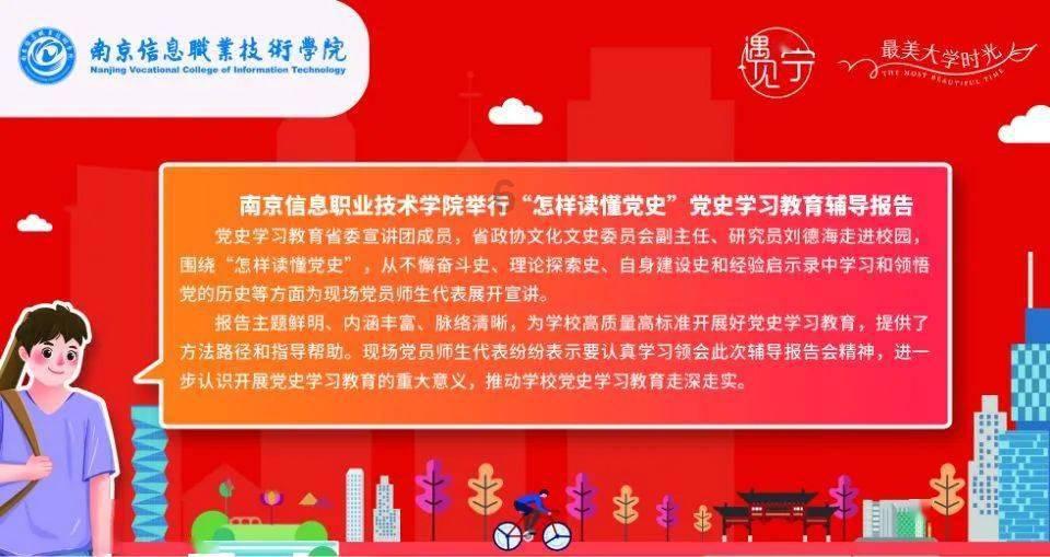 方琼原来不姓方,与领导闪婚生子,婚后分居多年,她过得幸福吗