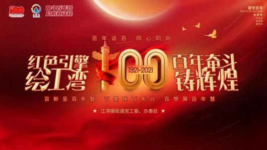 优问神—我欠农行信用卡6万,刚预期又失业了,没有能力偿还,我有种的大棚种植,这样能和银行协商吗,还款吗?专业有问必答平台