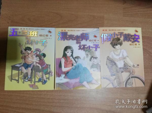 我的王朝
